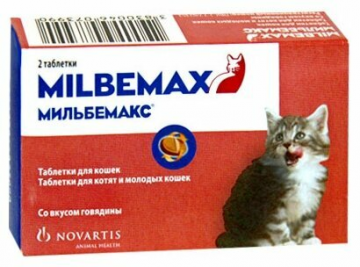 Novartis Milbemax kissanpennuille ja nuorille kissoille