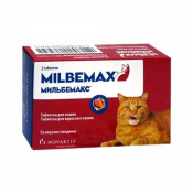 Novartis Milbemax за възрастни котки
