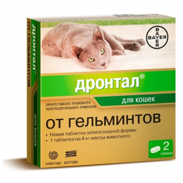 Bayer Drontal para gatos