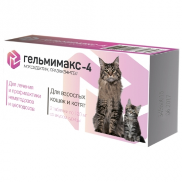 Api-San Helmimax-4 kediler ve yavru kediler için