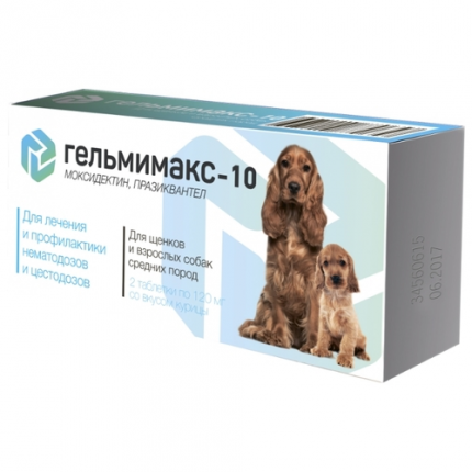 Api-San Helmimax-10 untuk anak anjing dan anjing dewasa keturunan sederhana