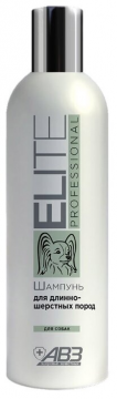 AVZ Elite Professional for long-haired dogs