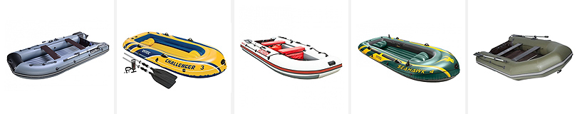 Rating of the best inflatable boats