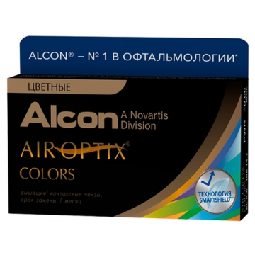 Air Optix (Alcon) krāsas