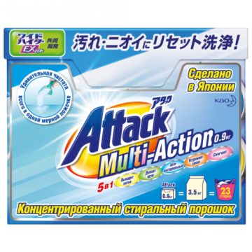 Attack Multi-Action
