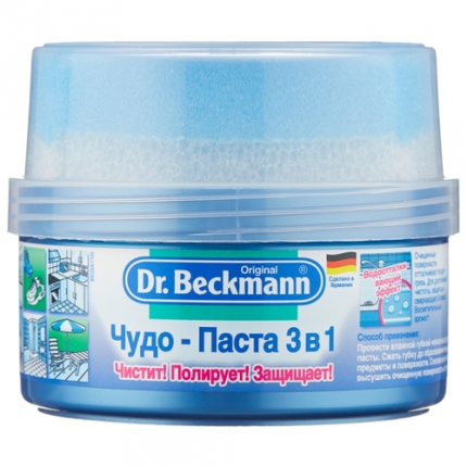 Dr. Beckmann Miracle Paste 3 en 1