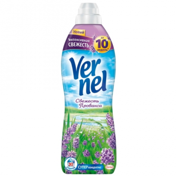 Vernel Freshness of Provence