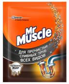Mr. Muscle granules