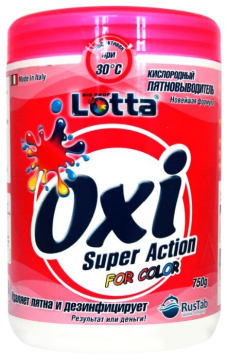 OXI Super Action cho đồ giặt có màu