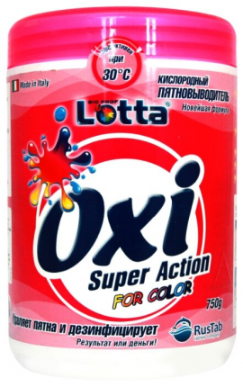 OXI Super Action לכביסה צבעונית