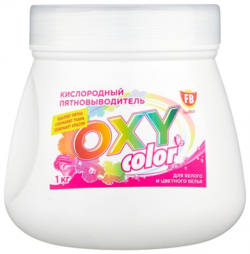 Tilbakemelding Oxy Color