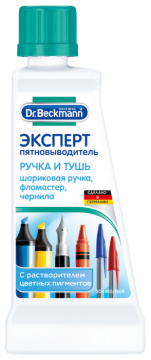  Bolígrafo e tinta Dr. Beckmann Expert 50 ml