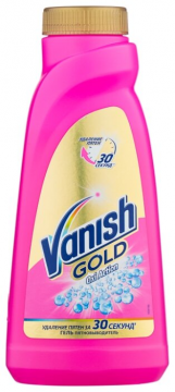 Vanish Gold Oxi Action 450 мл