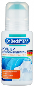 El Dr. Beckmann Rollerball 75 ml