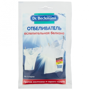Dr. Beckmann Super Bleach