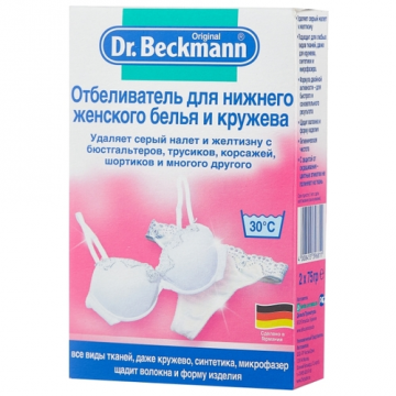 Dr. Beckmann For undertøy og blonder