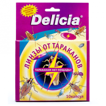 Delicia Lenses from cockroaches