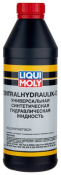 LIQUI MOLY Zentralhydraulik-Oil