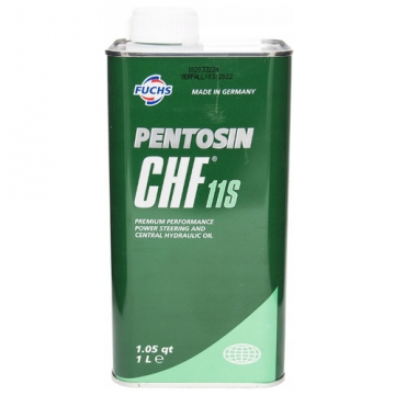 เพนโตซิน CHF 11S
