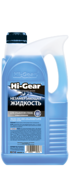 „Hi-Gear“ HG5654N