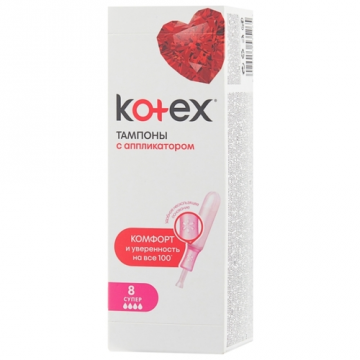 Kotex Super with applicator