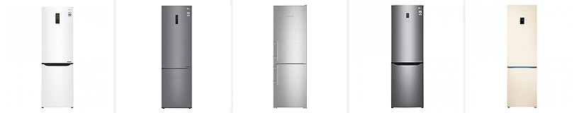 Calificación de los mejores refrigeradores con compresor inverter