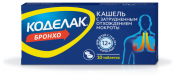 Pharmstandard-Leksredstva Codelak Broncho tablets No. 10