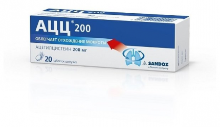 SANDOZ ACTS 200 Tabletten 200 mg Nr. 20