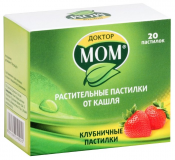 Уникални фармацевтични препарати Dr. Mom Strawberry Lozenges # 20