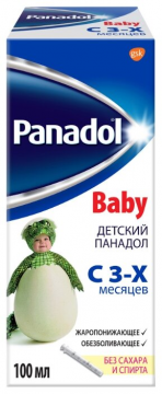 Panadol børns suspension int. 120 mg / 5 ml 100 ml nr. 1