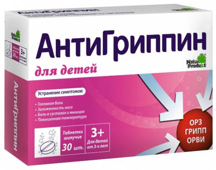 علامة التبويب Natur Product Pharma Antigrippin للأطفال. تصاعد. رقم 30