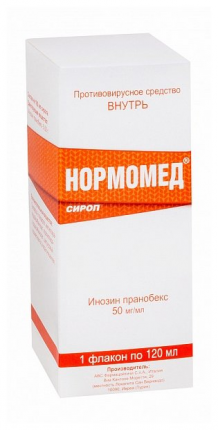 Valenta Pharm Normomed syrup ชั้น. 120ml เบอร์ 1