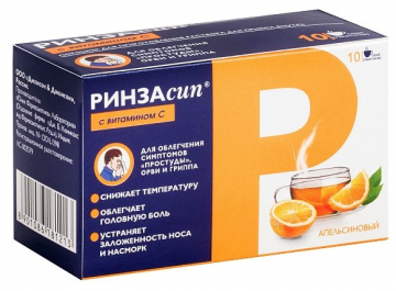 Unique Pharmaceuticals Rinzasip con vitamina C. d / inv. r-ra d / int. prendendo bustina 5g n. 10