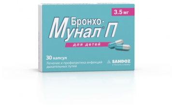 Bronzomunálne P. uzávery Sandoz. 3,5 mg č. 30