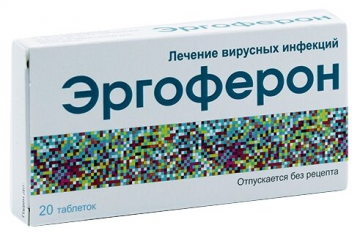 Materia Medica Ergoferon Tabletten Nr. 20