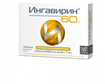 Mga capsule ng Valenta Farm Ingavirin 60 mg No. 10