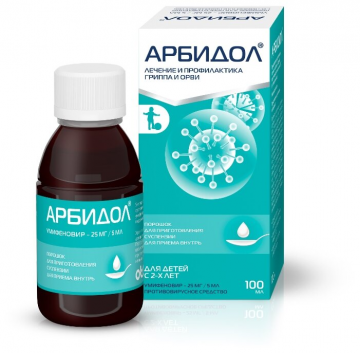 Pharmstandard-Leksredstva Arbidol -jauhe 25 mg / 5 ml fl 37 g nro 1