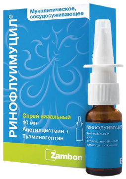 Zambon Rinofluimucil nasal spray 10ml