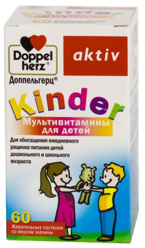 Amapharm Doppelhertz kinder pastilles No. 60