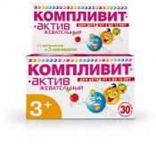 Pharmstandard-UfaVITA Complivit-Active pastiller nr 30