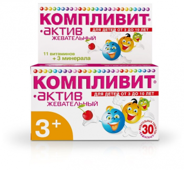 Pharmstandard-UfaVITA Complivit-Active pastiller nr. 30