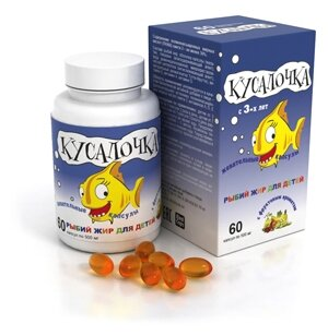 RealCaps Kusalochka visoliecapsules 500 mg nr.60