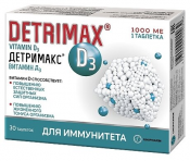 Eagle Nutritionals Detrimax Βιταμίνη D3 No. 30