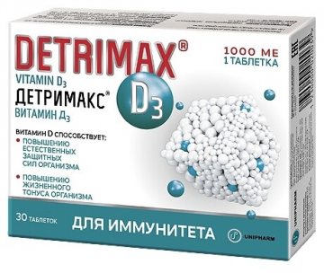 Eagle Nutritionals Detrimax Vitamin D3 No. 30