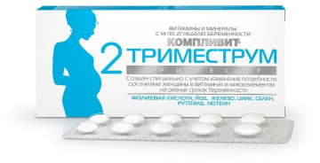 Pharmstandard-UfaVITA Complivit-trimesteri 2-trimesteri