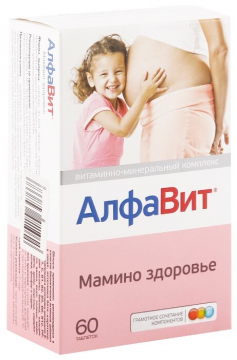 Vneshtorg Pharma Alphabet Onglet santé de maman. N ° 60