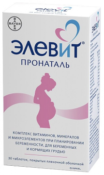 Bayer Elevit Pronatal núm. 30