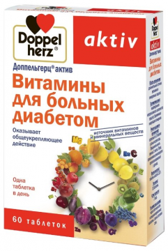 Queisser Pharma Doppelherz aktīvie vitamīni diabēta slimniekiem. 1,15 g Nr. 60