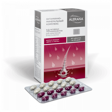 Vértice Alerana 570 mg No. 60